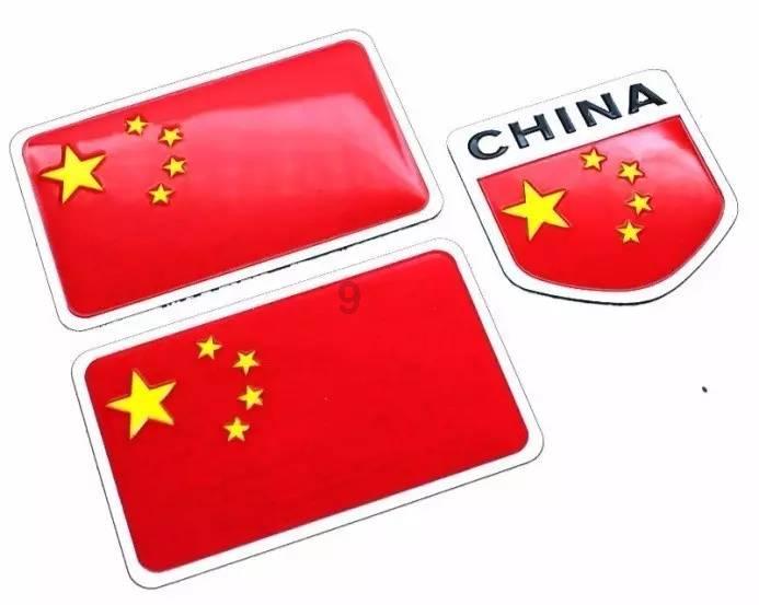 仙剑奇侠传