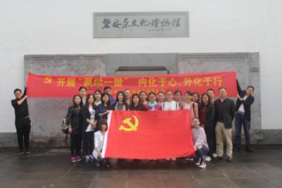 鸭浆膜炎用什么药好游戏画面